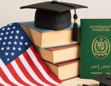 طلبا کےلیے امریکہ میں مفت تعلیم حاصل کرنے کا سنہری موقع