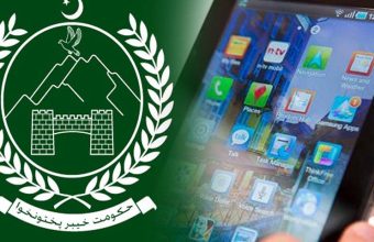 محکمہ تعلیم خیبرپختونخو میں سرکاری خط وکتاب کیلئے ڈیجیٹل سسٹم لازمی قرار