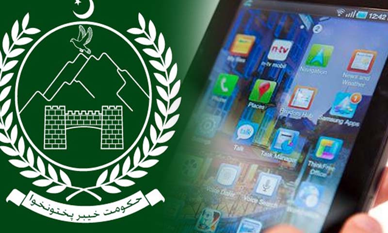 محکمہ تعلیم خیبرپختونخو میں سرکاری خط وکتاب کیلئے ڈیجیٹل سسٹم لازمی قرار